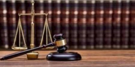 صدور
      قوانين
      الاحصاءات
      والطيران
      المدني
      والكهرباء
      وشؤون
      المرأة - تكنو بلس