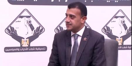 طارق
      الخولي:
      العالم
      الآن
      في
      حالة
      من
      الصراعات
      غير
      مسبوقة
      وتحالفات
      جديدة
      نشهدها..
      ومصر
      تعمل
      على
      الحفاظ
      على
      أمنها
      القومي - تكنو بلس