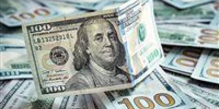 عاجل
      |
      سعر
      الدولار
      اليوم
      السبت
      مقابل
      الجنيه
      المصري
      بالبنوك - تكنو بلس