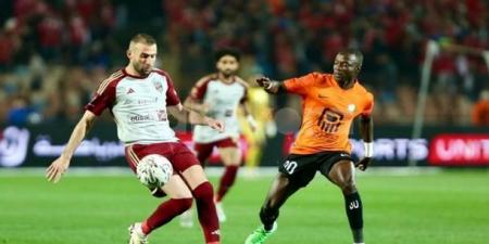 موعد
      مباراة
      الأهلي
      والبنك
      الأهلي
      في
      الدوري
      المصري
      الممتاز
      والقنوات
      الناقلة
      والتشكيل
      المتوقع - تكنو بلس