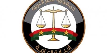 النيابة
تُحذر
من
فوضى
المحتوى
الكاذب:
"لا
تشارك
جريمة..
وبلّغ
فورًا
على
01229869384" - تكنو بلس