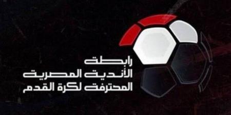 كواليس
      قرار
      رابطة
      الأندية
      بإلغاء
      الهبوط..
      5
      أندية
      امتنعت
      عن
      التصويت - تكنو بلس