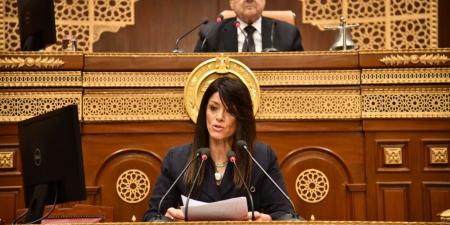 وزيرة
      التخطيط
      أمام
      الشيوخ:
      بدأنا
      تصحيح
      المسار
      الاقتصادي
      منذ
      مارس
      2024
      بسياسات
      وإجراءات
      متكاملة - تكنو بلس