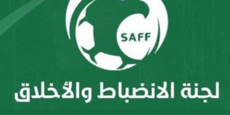 "بينهن الاتحاد والنصر".. الانضباط تغرم 4 أندية لأسباب مختلفة - تكنو بلس