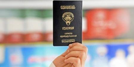 الكويت..
      صدور
      مرسوم
      وقرار
      بسحب
      الجنسية
      من
      157
      شخصاً - تكنو بلس