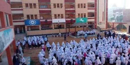 موعد
      إجازة
      آخر
      السنة
      2025
      للمدراس
      والجامعات - تكنو بلس