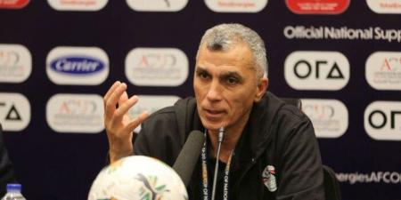 أسامة
      نبيه
      يعلن
      تشكيل
      منتخب
      مصر
      للشباب
      ضد
      نيجيريا
      بأمم
      إفريقيا - تكنو بلس