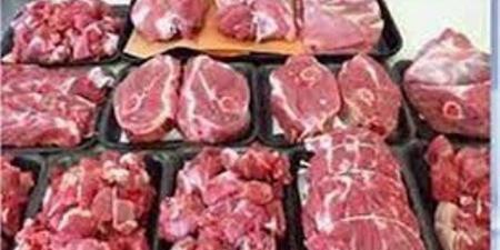 أسعار
اللحوم
اليوم
الأحد
18
مايو
2025 - تكنو بلس