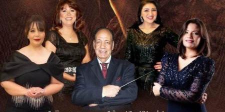 اليوم..
      حفل
      "كلثوميات"
      على
      مسرح
      سيد
      درويش
      في
      الإسكندرية - تكنو بلس
