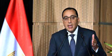 رئيس الوزراء: برنامج الإصلاح الاقتصادي الوطني الحالي يحظى بدعم صندوق النقد - تكنو بلس