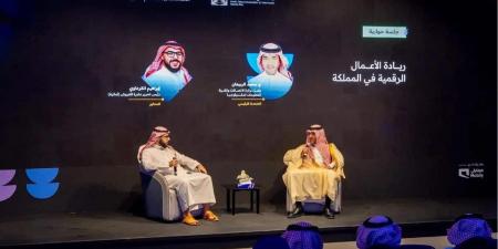 السعودية
      تتصدر..
      إنجازات
      نوعية
      في
      الاقتصاد
      الرقمي
      والذكاء
      الاصطناعي
      والكوادر
      الوطنية - تكنو بلس