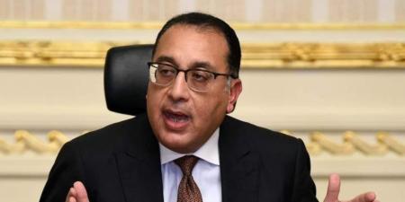 رئيس الوزراء: مصر حققت نمواً 3.9% خلال النصف الأول من العام المالي الحالي - تكنو بلس