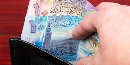 أسعار
      الدينار
      الكويتي
      في
      مصر
      بختام
      تعاملات
      اليوم..
      الأحد
      18-5-2025 - تكنو بلس
