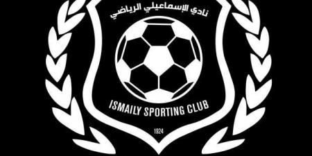 عضو
      مجلس
      إدارة
      الإسماعيلي
      يكشف
      حقيقة
      استقالة
      رئيس
      النادي - تكنو بلس