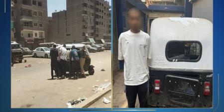ضبط قائد توك توك بعد انتشار فيديو ترويجه المواد المخدرة بالقليوبية - تكنو بلس