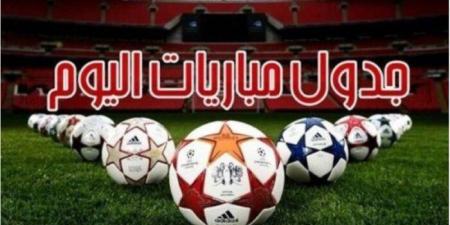 أبرزها
      آرسنال
      ضد
      نيوكاسل
      يونايتد..
      مواعيد
      مباريات
      اليوم
      الأحد
      18-
      5
      -
      2025 - تكنو بلس