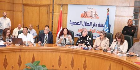 المشاركون
في
صالون
مجلة
حواء: نعيش
حياة
كريمة
في
عهد
سيادة
الرئيس - تكنو بلس