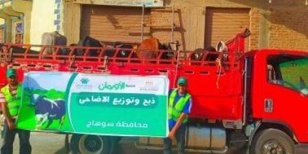 خلال عيد الأضحى المبارك.. ذبح الأضاحى فى 3 مجازر بمحافظة سوهاج