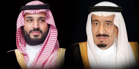 خادم
      الحرمين
      وولي
      العهد
      يهنئان
      السيد
      نيكوسور
      دان
      بمناسبة
      فوزه
      في
      الانتخابات
      الرئاسية
      برومانيا - تكنو بلس