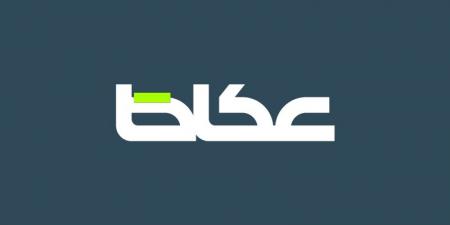 المملكة تنتصر لسورية - تكنو بلس