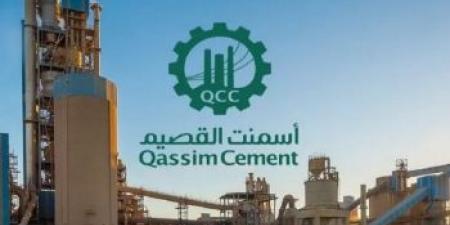 رفض استئناف «جاكو» في دعوى ضد وزارة البيئة والمياه والزراعة - تكنو بلس
