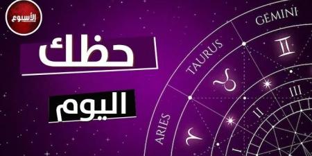 العذراء:
      ستنجز
      جميع
      أعمالك..
      توقعات
      الأبراج
      وحظك
      اليوم
      الثلاثاء
      20
      مايو
      2025 - تكنو بلس