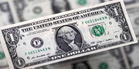 بكام
      النهاردة؟..
      سعر
      الدولار
      في
      مصر
      اليوم
      الثلاثاء
      20-5-2025 - تكنو بلس