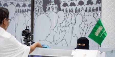 منسوبو الجوازات: مبادرة طريق مكة سرّعت الإنجاز في وقت قياسي - تكنو بلس