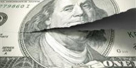 خبير
      مصرفي:
      سعر
      الدولار
      سينخفض
      قريبا - تكنو بلس