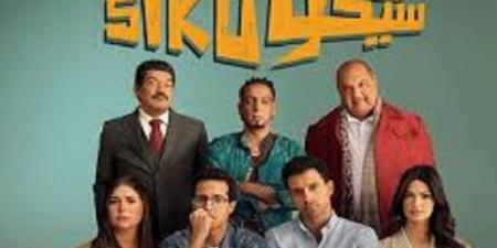 إيرادات
ضخمة
بفيلم
"
سيكو
سيكو"
لـ
عصام
عمر
وطه
دسوقى
فى
السينما - تكنو بلس