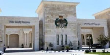 مقتل
      شخص
      وإصابة
      زوجته
      بإطلاق
      نار
      في
      مادبا
      والأمن
      العام
      يباشر
      التحقيق - تكنو بلس