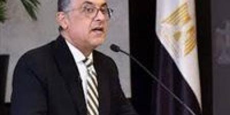 الهيئة
      العامة
      للاستثمار:
      تدشين
      منصة
      تراخيص
      جديدة
      خلال
      أيام
      لتسهيل
      إجراءات
      المستثمرين - تكنو بلس