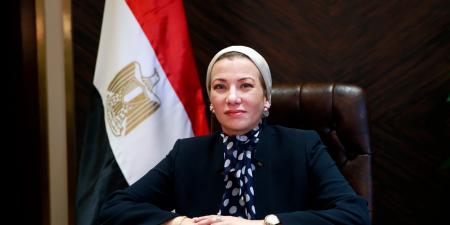 إختيار
الدكتورة
ياسمين
فؤاد
لمنصب
سكرتير
اتفاقية
الأمم
المتحدة
لمكافحة
التصحر - تكنو بلس