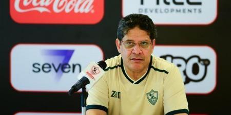 أول
      قرار
      من
      أيمن
      الرمادي
      مدرب
      الزمالك
      بعد
      الفوز
      على
      بتروجيت
      في
      الدوري
      المصري
      الممتاز - تكنو بلس