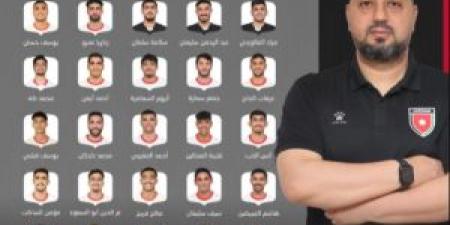 إعلان
      قائمة
      المنتخب
      الوطني
      ت23
      لمعسكر
      تونس - تكنو بلس