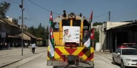 رحلة
      عائلية
      مميزة
      بالقطار
      إلى
      أم
      الجمال
      احتفالا
      بعيد
      الاستقلال - تكنو بلس