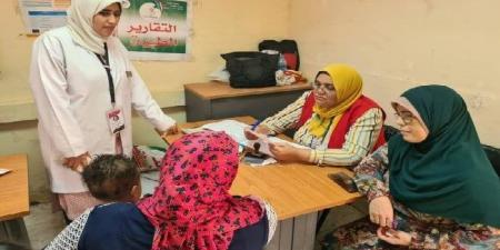 كشف
      وعلاج
      لـ
      680
      مواطنًا
      في
      قافلة
      طبية
      مجانية
      بدلنجات
      البحيرة - تكنو بلس