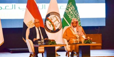 جمعية
النواب
العموم
العرب
تطلق
برنامجها
التدريبي
من
مدينة
الغردقة - تكنو بلس