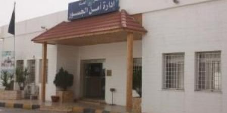 تعديل
      مؤقت
      على
      ساعات
      العمل
      في
      جسر
      الملك
      حسين
      ليوم
      الأحد
      المقبل - تكنو بلس