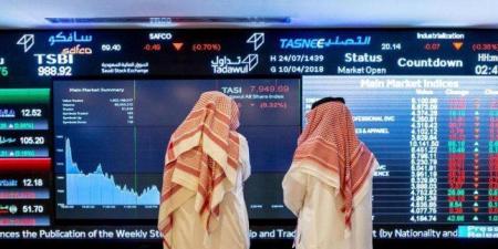 انخفاض
      مؤشر
      الأسهم
      السعودية
      ليغلق
      عند
      مستوى
      10990.41
      نقطة - تكنو بلس
