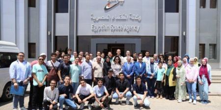 «
      الفضاء
      المصرية»
      تستضيف
      طلاب
      أسيوط
      في
      رحلة
      لاكتشاف
      أسرار
      الأقمار
      الصناعية
      والتكنولوجيا
      الفضائية - تكنو بلس
