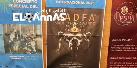المخرج
      محمد
      محمود
      يُمثل
      مهرجان
      الإسكندرية
      للفيلم
      القصير
      في
      Madrid
      Film
      Awards
      2025-القناص
      الاخباري - تكنو بلس