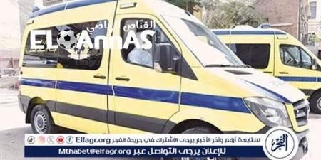 أسماء
      مصابي
      حادث
      تصادم
      بملاكي
      بميكروباص
      على
      طريق
      بحيرة
      قارون
      السياحي
      بالفيوم-القناص
      الاخباري - تكنو بلس