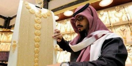 مفاجأة
      قوية..
      أسعار
      الذهب
      في
      السعودية
      اليوم
      الجمعة
      30
      مايو
      2025 - تكنو بلس