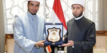 وزير
      الأوقاف
      يكرم
      إمام
      لتبرعه
      بجزء
      من
      جائزته
      بالمسابقة
      العالمية
      للقرآن
      لأهل
      غزة - تكنو بلس