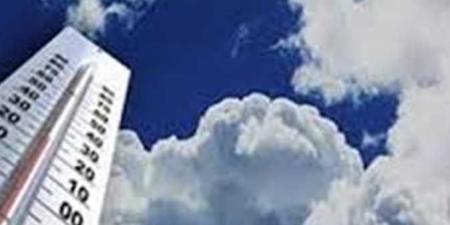 حالة
الطقس
اليوم
السبت
31-5-2025 - تكنو بلس