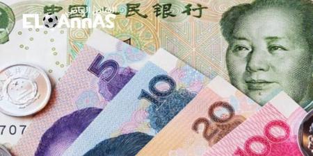 سعر
      اليوان
      الصيني
      اليوم
      السبت
      31-5-2025
      -القناص
      الاخباري - تكنو بلس