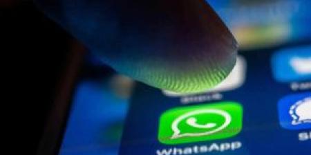 "واتساب"
      يطرح
      أداة
      مخفية
      لتعزيز
      خصوصية
      المحادثات - تكنو بلس