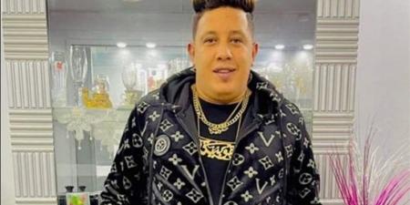 تأييد
حبس
حمو
بيكا
سنة
مع
النفاذ
وتغريمه
500
جنيه - تكنو بلس