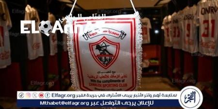 الزمالك
      يحدد
      ممثله
      في
      اجتماع
      اتحاد
      الكرة
      والرابطة-القناص
      الاخباري - تكنو بلس